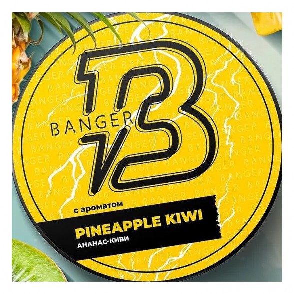 Табак Banger - Pineapple Kiwi (Ананас Киви, 200 грамм) купить в Томске