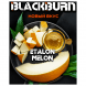 Табак BlackBurn - Etalon Melon (Медовая Дыня, 25 грамм) купить в Томске