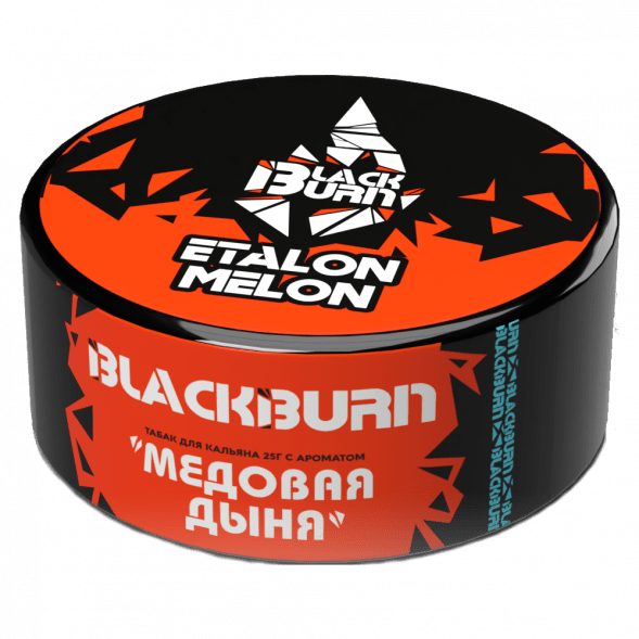 Табак BlackBurn - Etalon Melon (Медовая Дыня, 25 грамм) купить в Томске