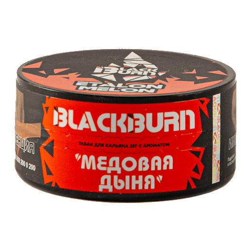 Табак BlackBurn - Etalon Melon (Медовая Дыня, 25 грамм) купить в Томске