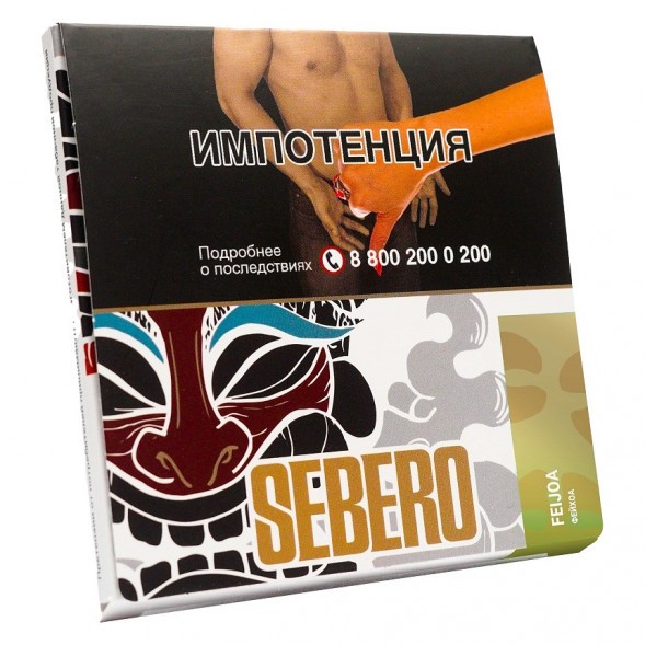 Табак Sebero - Feijoa (Фейхоа, 40 грамм) купить в Томске