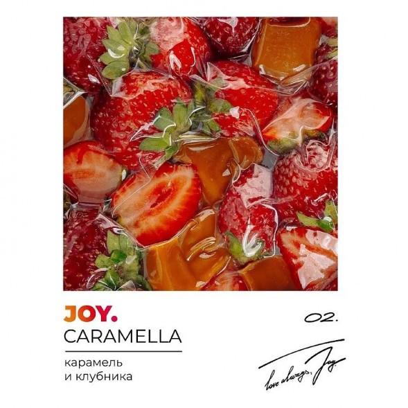 Табак Joy - Caramella (Клубника и Карамель, 25 грамм) купить в Томске