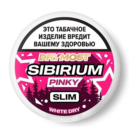 Табак жевательный DryMost - Sibirium Pinky Slim (Сибирский Малиновый Лимонад, 12 грамм) купить в Томске