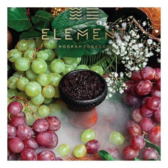 Табак Element Вода - Grape Mint (Мятный Виноград, 200 грамм) купить в Томске