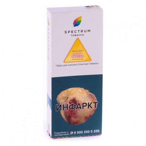 Табак Spectrum - Spicy Cheese (Пикантный Сыр, 200 грамм) купить в Томске