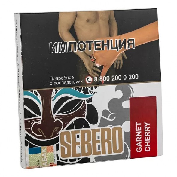 Табак Sebero - Garnet Cherry (Гранат - Вишня, 40 грамм) купить в Томске