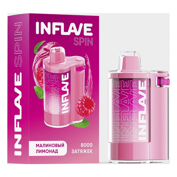 INFLAVE SPIN - Малиновый Лимонад (8000 затяжек) купить в Томске