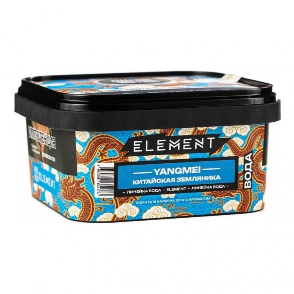 Табак Element Вода - Yangmei (Китайская Земляника Янгмей, 200 грамм) купить в Томске
