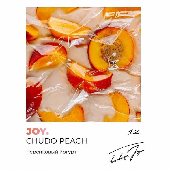 Табак Joy - Chudo Peach (Персиковый Йогурт, 25 грамм) купить в Томске
