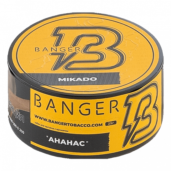 Табак Banger - Mikado (Ананас, 25 грамм) купить в Томске