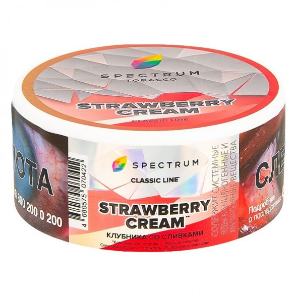 Табак Spectrum - Strawberry Cream (Клубника со Сливками, 200 грамм) купить в Томске