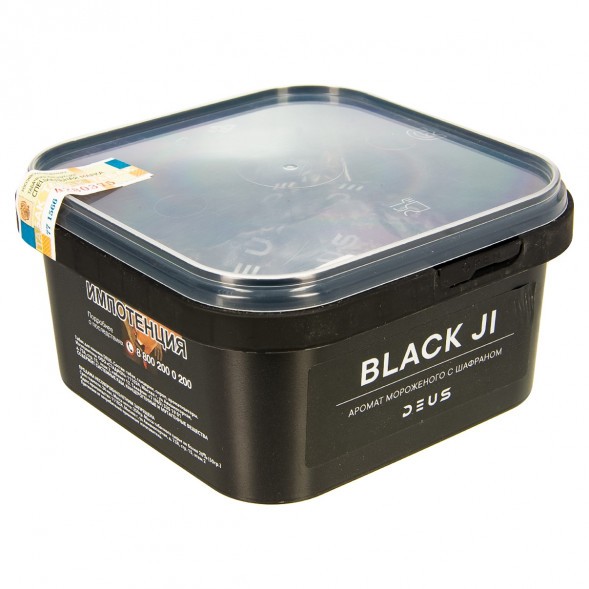 Табак Deus - Black Ji (Шафран, 250 грамм) купить в Томске