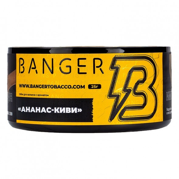 Табак Banger - Pineapple Kiwi (Ананас Киви, 25 грамм) купить в Томске