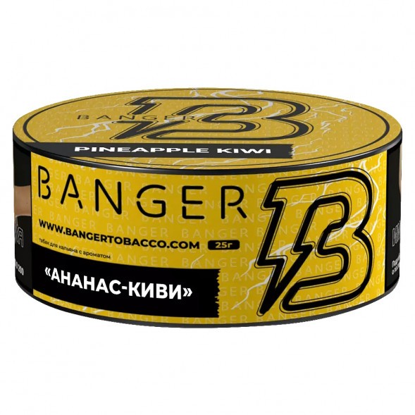 Табак Banger - Pineapple Kiwi (Ананас Киви, 25 грамм) купить в Томске