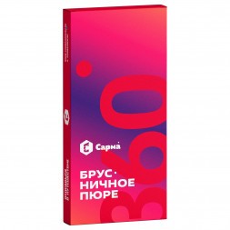 Табак Сарма 360 Лёгкая - Брусничное Пюре (40 грамм)