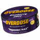 Табак Overdose - Blueberry 2022 (Черника года, 25 грамм) купить в Томске