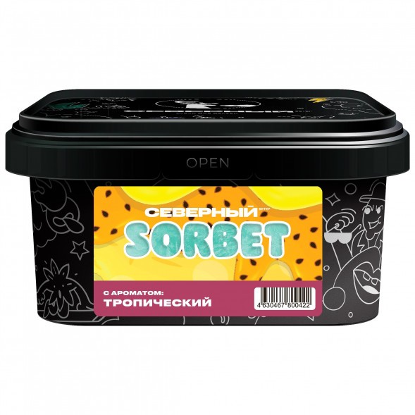 Табак Северный - Тропический Сорбет (200 грамм) купить в Томске