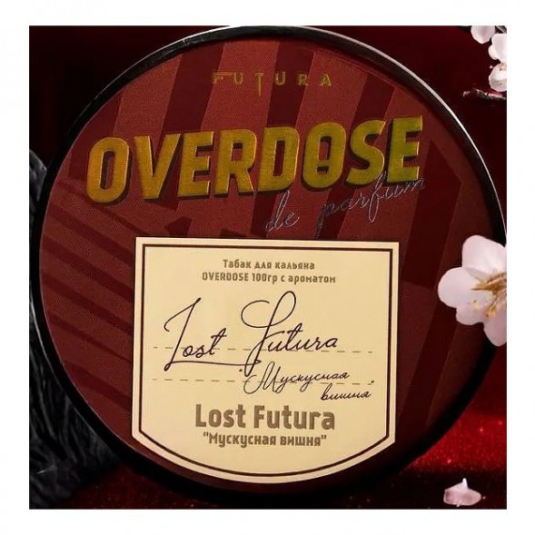 Табак Overdose - Lost Futura (Мускусная Вишня, 100 грамм) купить в Томске