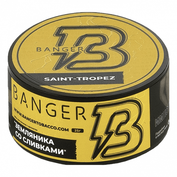 Табак Banger - Saint-Tropez (Земляника со Сливками, 25 грамм) купить в Томске