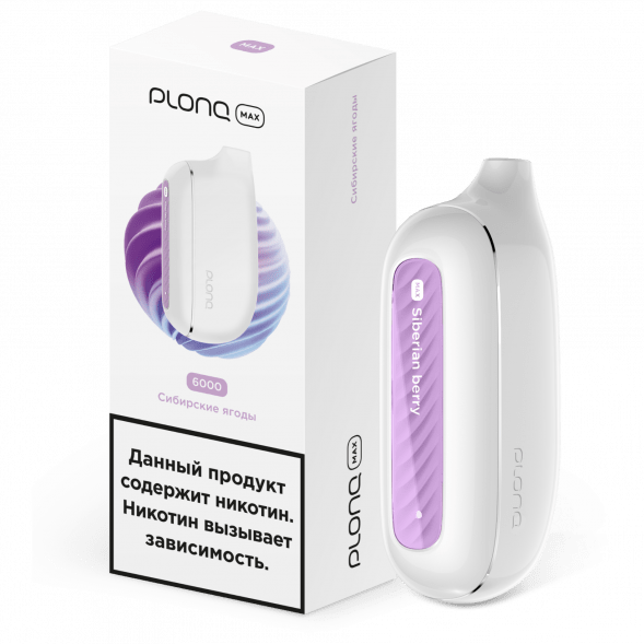 PLONQ MAX - Сибирские Ягоды (6000 затяжек) купить в Томске