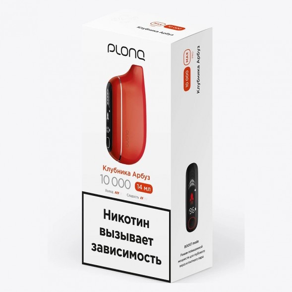 PLONQ MAX PRO - Клубника Арбуз (10000 затяжек) купить в Томске