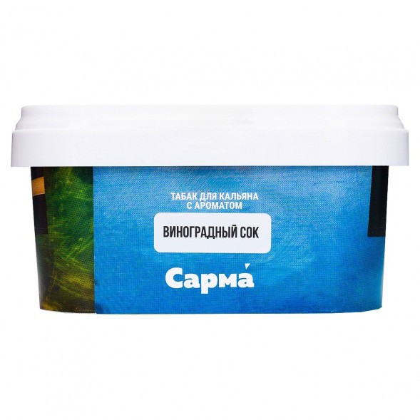 Табак Сарма - Виноградный Сок (200 грамм) купить в Томске