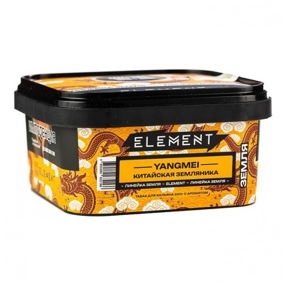 Табак Element Земля - Yangmei (Китайская Земляника Янгмей, 200 грамм) купить в Томске