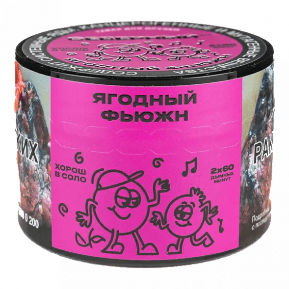 Табак Северный - Ягодный Фьюжн (40 грамм) купить в Томске