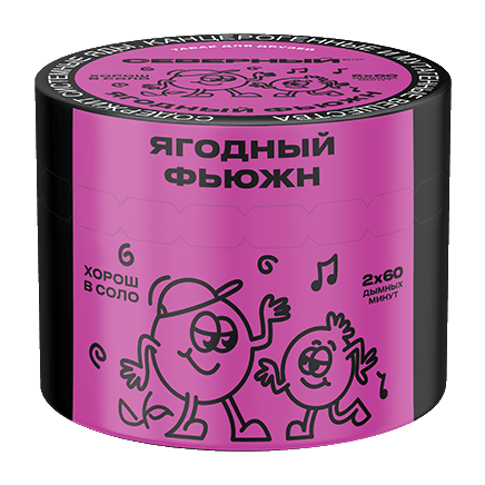 Табак Северный - Ягодный Фьюжн (40 грамм) купить в Томске