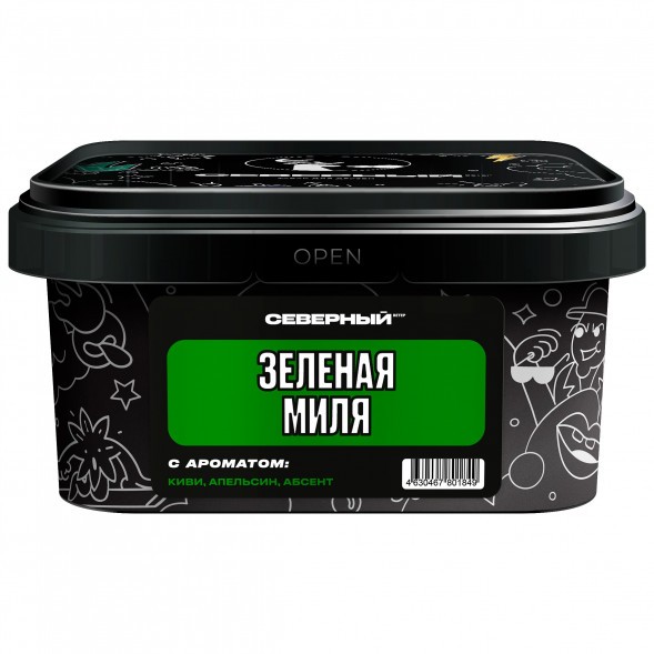 Табак Северный - Зелёная Миля (200 грамм) купить в Томске