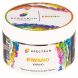 Табак Spectrum - Kiwano (Кивано, 200 грамм) купить в Томске