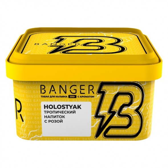 Табак Banger - Holostyak (Тропический Напиток с Розой, 200 грамм) купить в Томске