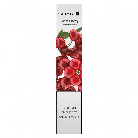 SOAK X - Sweet Cherry (Сладкая Черешня, 2200 затяжек) купить в Томске