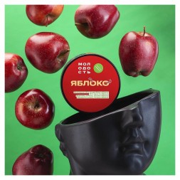 Табак Молодость - Яблоко (100 грамм)