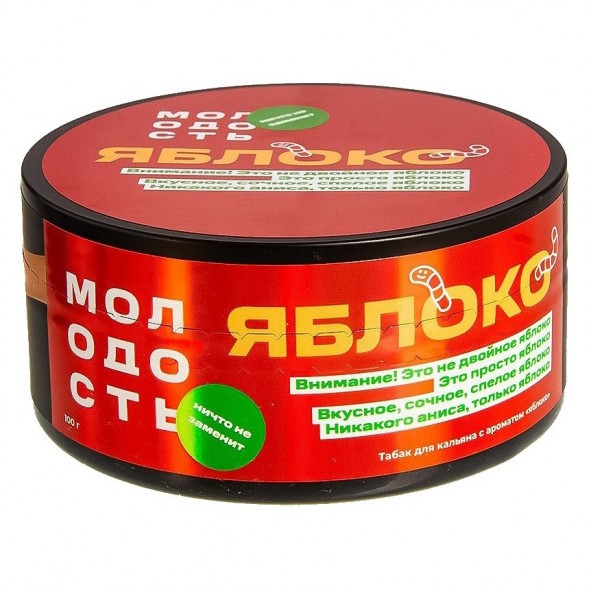 Табак Молодость - Яблоко (100 грамм) купить в Томске
