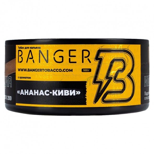 Табак Banger - Pineapple Kiwi (Ананас Киви, 100 грамм) купить в Томске