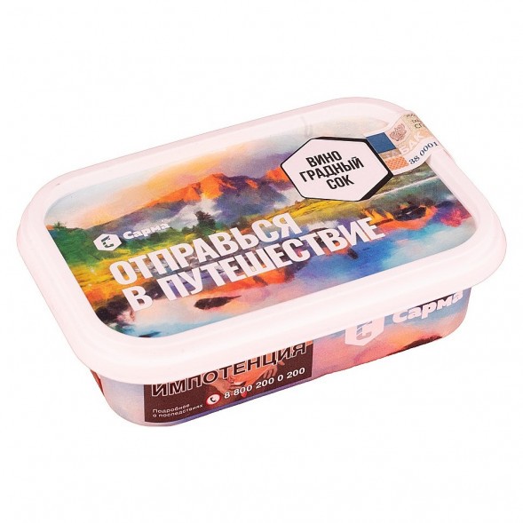 Табак Сарма - Виноградный Сок (100 грамм) купить в Томске