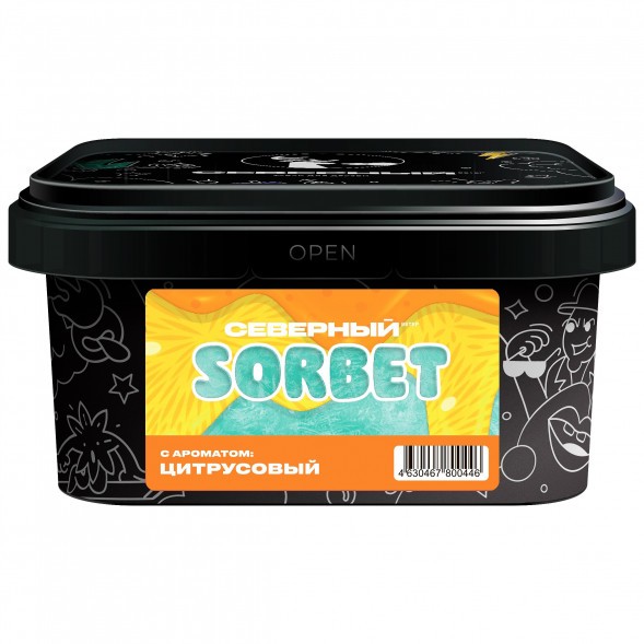 Табак Северный - Цитрусовый Сорбет (200 грамм) купить в Томске