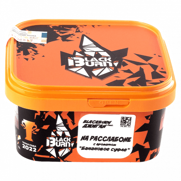 Табак BlackBurn - На Расслабоне (Банановое Суфле, 200 грамм) купить в Томске