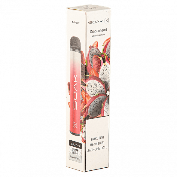 SOAK X - Dragonheart (Сердце Дракона, 2200 затяжек) купить в Томске