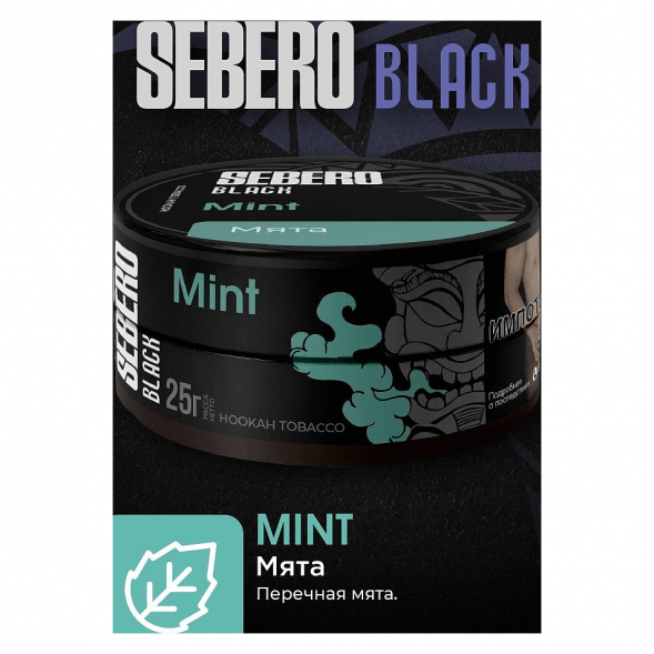 Табак Sebero Black - Mint (Мята, 100 грамм) купить в Томске