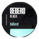 Табак Sebero Black - Mint (Мята, 100 грамм) купить в Томске