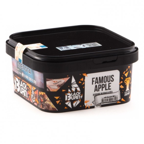 Табак BlackBurn - Famous apple (Зеленое Яблоко со Льдом, 200 грамм) купить в Томске