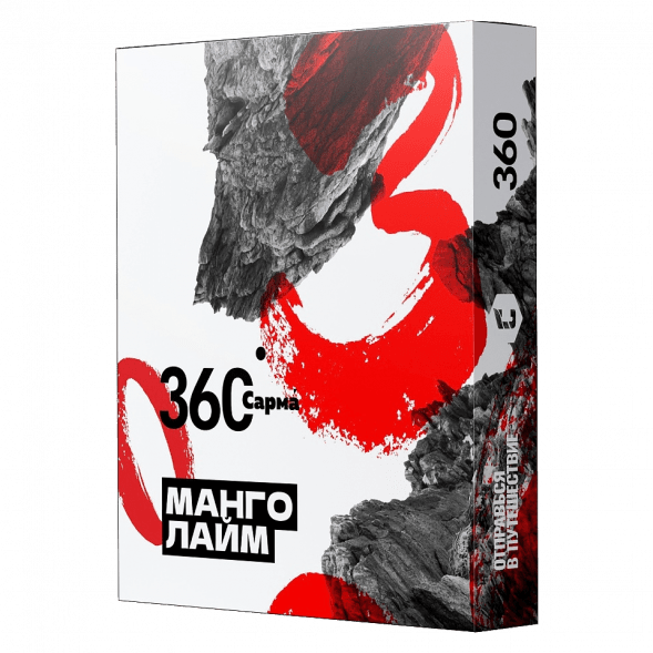 Табак Сарма 360 - Манго-Лайм (25 грамм) купить в Томске