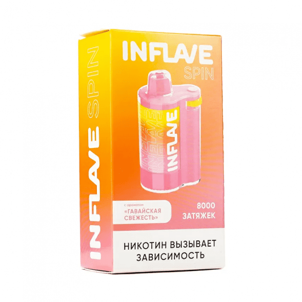 INFLAVE SPIN - Гавайская Свежесть (8000 затяжек) купить в Томске