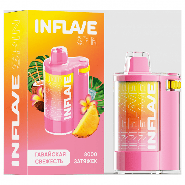 INFLAVE SPIN - Гавайская Свежесть (8000 затяжек) купить в Томске