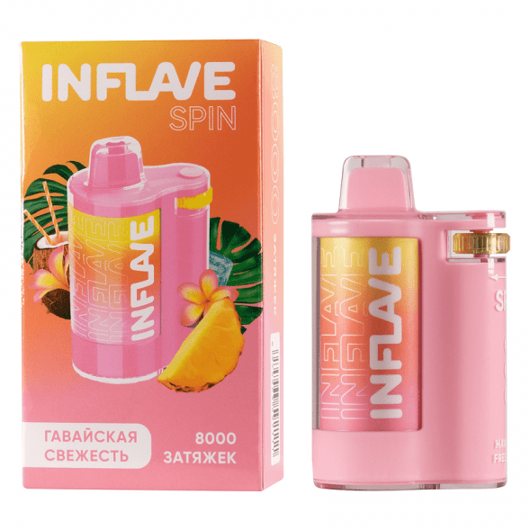 INFLAVE SPIN - Гавайская Свежесть (8000 затяжек) купить в Томске