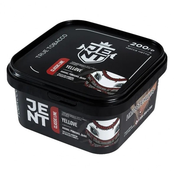 Табак Jent - Yellove (Ананас, Ромашка, Дыня, 200 грамм) купить в Томске