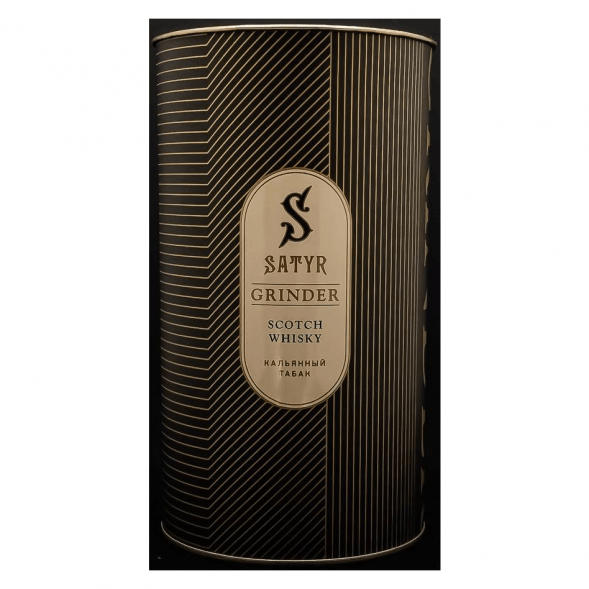 Табак Satyr Platinum - Grinder Limited Edition (Грайндер Лимитед, 100 грамм) купить в Томске