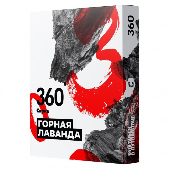 Табак Сарма 360 - Горная Лаванда (25 грамм) купить в Томске